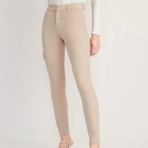 High-Waisted Pixie Full Length Pants